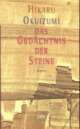 Cover: Das Gedächtnis der Steine Cover: Das Gedächtnis der Steine