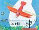 Cover: Der kleine Doppeldecker Cover: Der kleine Doppeldecker