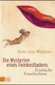 Cover: Mysterien eines Feinkostladens Cover: Mysterien eines Feinkostladens