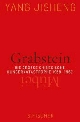 Cover: Yang Jisheng: Grabstein - Mùbei