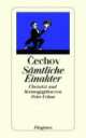 Cover: Sämtliche Einakter Cover: Sämtliche Einakter