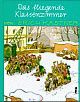 Cover: Das fliegende Klassenzimmer