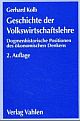 Cover: Geschichte der Volkswirtschaftslehre Cover: Geschichte der Volkswirtschaftslehre