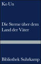 Cover: Die Sterne über dem Land der Väter