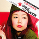 Cover: China Art Book Cover: China Art Book