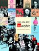 Cover: 100 Jahre Rowohlt 