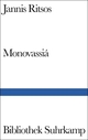 Cover: Monovassia