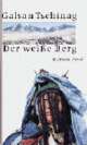 Cover: Der weiße Berg Cover: Der weiße Berg