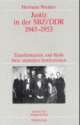 Cover: Justiz in der SBZ/DDR 1945-1953