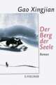 Cover: Der Berg der Seele