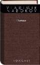 Cover: Vladimir Nabokov: Gesammelte Werke