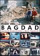 Cover: Bilder aus Bagdad