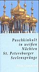 Cover: Puschkinkult in weißen Nächten
