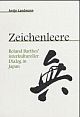 Cover: Zeichenleere