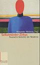 Cover: Selbstmörder-Zirkus