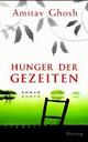 Cover: Hunger der Gezeiten Cover: Hunger der Gezeiten