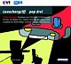 Cover: Lauschangriff Cover: Lauschangriff