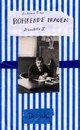Cover: Bohrende Fragen