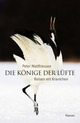 Cover: Der Wald im Zimmer Cover: Der Wald im Zimmer