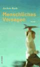 Cover: Menschliches Versagen Cover: Menschliches Versagen