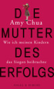 Cover: Die Mutter des Erfolgs Cover: Die Mutter des Erfolgs