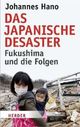 Cover: Das japanische Desaster