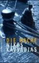 Cover: Die Wache