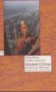 Cover: Modell China