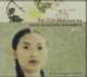 Cover: Balzac und die kleine chinesische Schneiderin