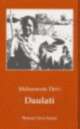 Cover: Daulati Cover: Daulati