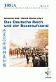 Cover: Das Deutsche Reich und der Boxeraufstand Cover: Das Deutsche Reich und der Boxeraufstand
