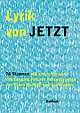 Cover: Lyrik von Jetzt Cover: Lyrik von Jetzt