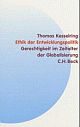 Cover: Ethik der Entwicklungspolitik Cover: Ethik der Entwicklungspolitik