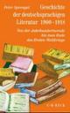 Cover: Geschichte der deutschsprachigen Literatur 1900-1918