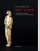 Cover: The World of Netsuke Cover: The World of Netsuke