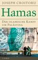 Cover: Hamas Cover: Hamas