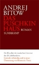 Cover: Das Puschkinhaus