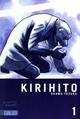 Cover: Kirihito