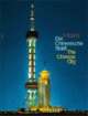 Cover: Die chinesische Stadt Cover: Die chinesische Stadt