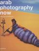 Cover: Arab Photography Now