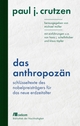 Cover: Das Anthropozän