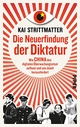Cover: Die Neuerfindung der Diktatur