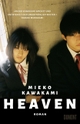 Cover: Mieko Kawakami. Heaven - Roman. DuMont Verlag, Köln, 2021.